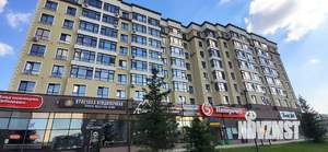 Студия квартира, вторичка, 51м2, 2/9 этаж