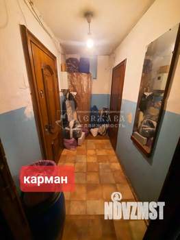 3-к квартира, вторичка, 59м2, 9/9 этаж