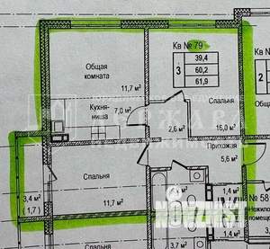 3-к квартира, вторичка, 62м2, 8/16 этаж
