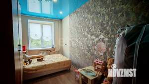 2-к квартира, вторичка, 46м2, 4/5 этаж