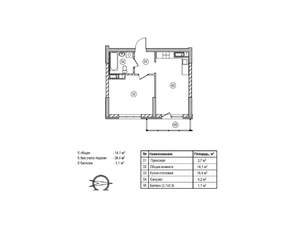 1-к квартира, вторичка, 40м2, 7/19 этаж