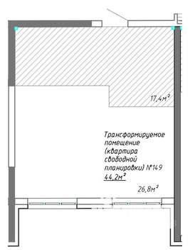 2-к квартира, вторичка, 44м2, 5/8 этаж