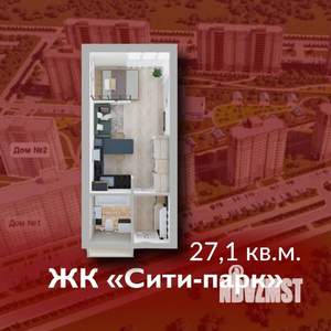 1-к квартира, строящийся дом, 27м2, 5/15 этаж