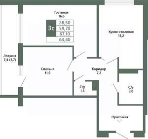 2-к квартира, вторичка, 63м2, 3/15 этаж