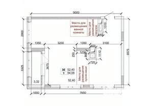3-к квартира, вторичка, 54м2, 5/15 этаж