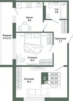 2-к квартира, вторичка, 53м2, 7/15 этаж