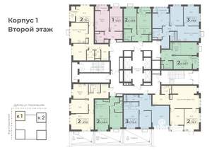 1-к квартира, вторичка, 45м2, 2/23 этаж