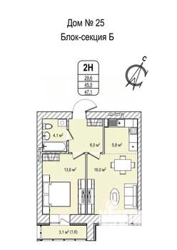 2-к квартира, строящийся дом, 47м2, 8/13 этаж