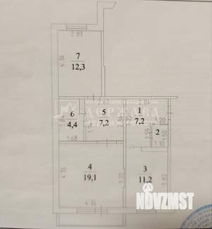 2-к квартира, вторичка, 63м2, 6/10 этаж