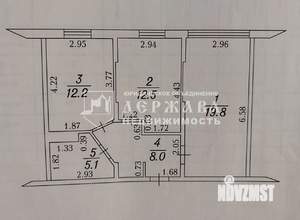 3-к квартира, вторичка, 57м2, 3/5 этаж