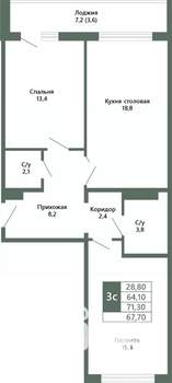 2-к квартира, вторичка, 68м2, 9/15 этаж