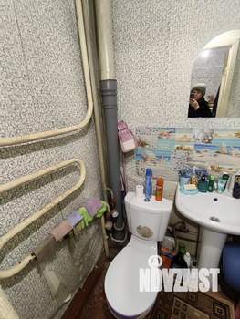 Студия квартира, вторичка, 17м2, 6/9 этаж