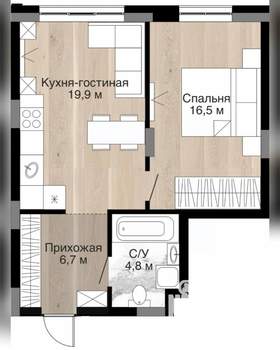 2-к квартира, вторичка, 48м2, 7/15 этаж