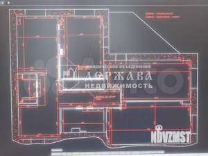 Фото квартиры на продажу (2)
