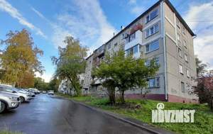 3-к квартира, вторичка, 48м2, 2/5 этаж