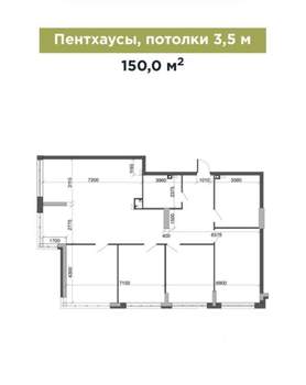 5-к квартира, вторичка, 150м2, 14/14 этаж