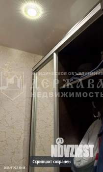 2-к квартира, вторичка, 45м2, 1/5 этаж