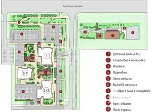 2-к квартира, вторичка, 38м2, 8/15 этаж