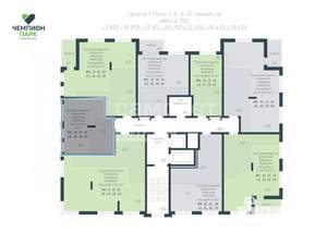 2-к квартира, вторичка, 38м2, 8/15 этаж