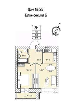 2-к квартира, строящийся дом, 47м2, 6/13 этаж