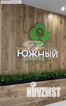 Студия квартира, вторичка, 47м2, 7/15 этаж