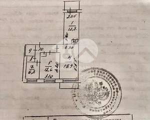 3-к квартира, вторичка, 63м2, 6/9 этаж