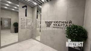 2-к квартира, вторичка, 46м2, 3/15 этаж