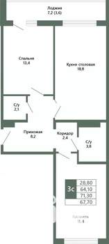 2-к квартира, вторичка, 68м2, 11/15 этаж