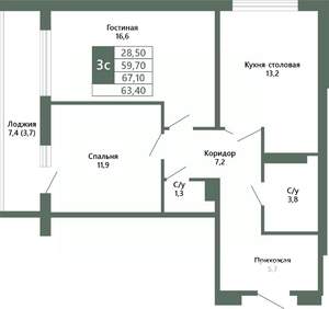 2-к квартира, вторичка, 63м2, 8/15 этаж