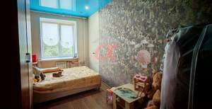 2-к квартира, вторичка, 46м2, 4/5 этаж