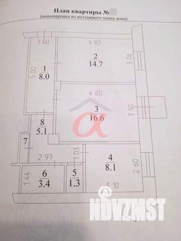 2-к квартира, вторичка, 58м2, 4/5 этаж