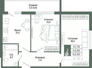 2-к квартира, вторичка, 58м2, 9/15 этаж