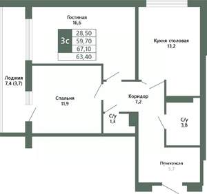 2-к квартира, вторичка, 63м2, 3/15 этаж