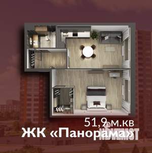 2-к квартира, сданный дом, 52м2, 8/17 этаж