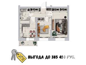 2-к квартира, вторичка, 50м2, 14/19 этаж