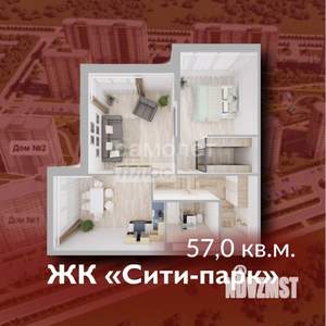 2-к квартира, вторичка, 57м2, 15/15 этаж