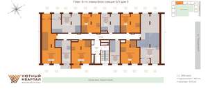 Студия квартира, вторичка, 28м2, 6/15 этаж