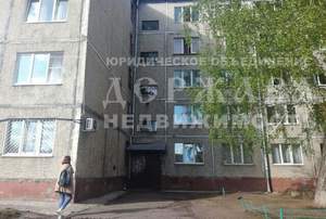 Студия квартира, вторичка, 17м2, 4/5 этаж