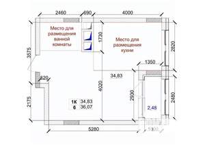 1-к квартира, вторичка, 36м2, 7/15 этаж