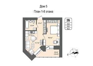 2-к квартира, строящийся дом, 46м2, 1/16 этаж