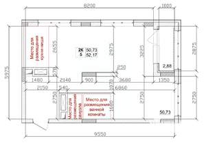 3-к квартира, вторичка, 52м2, 1/15 этаж