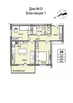 3-к квартира, строящийся дом, 59м2, 9/16 этаж