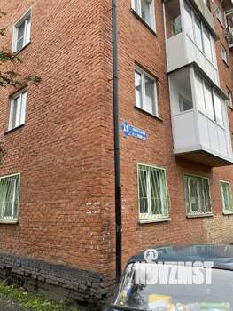 2-к квартира, вторичка, 43м2, 5/5 этаж