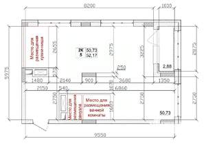 3-к квартира, вторичка, 51м2, 1/15 этаж