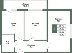 2-к квартира, вторичка, 58м2, 8/15 этаж