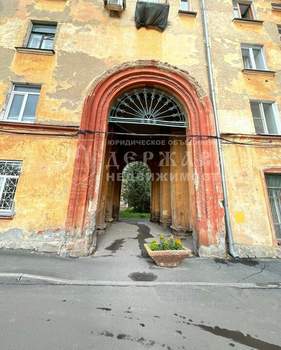 3-к квартира, вторичка, 92м2, 4/4 этаж