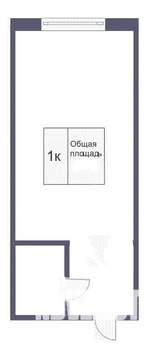 Студия квартира, вторичка, 23м2, 5/9 этаж