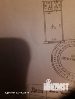 1-к квартира, вторичка, 24м2, 3/9 этаж