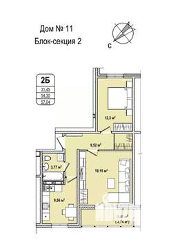 2-к квартира, строящийся дом, 57м2, 16/16 этаж