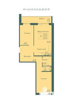 3-к квартира, вторичка, 63м2, 8/10 этаж